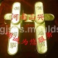 軸承合金