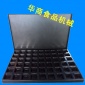 54连金砖蛋糕模具 方形肉松蛋糕模具 肉松蛋糕烤盘 肉松蛋糕设备 肉松蛋糕不粘烤盘 肉松蛋糕技术